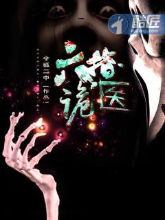好女儿让爸爸弄一下