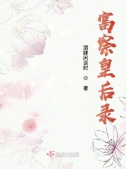 飞卢小说网盗版
