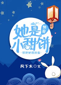 武炼巅峰完整txt下载