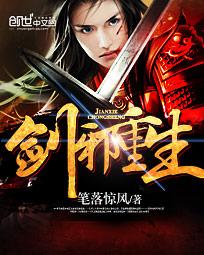 roxyraye极限填充