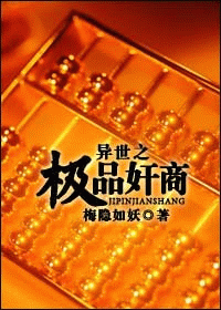 黑人巨大40厘米免费播放
