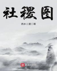美剧说你爱我在线观看
