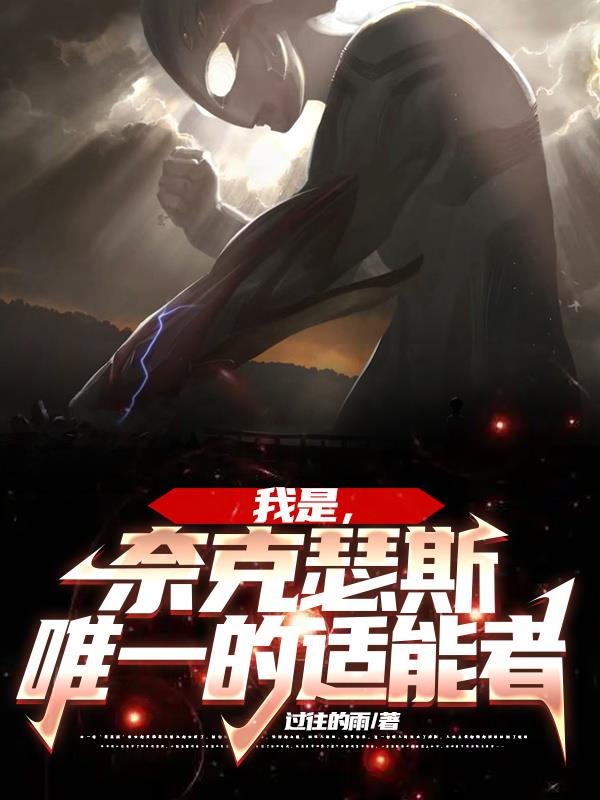 龙年快乐2024