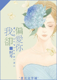 郝蕾做爰猛烈叫床戏视频