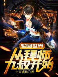 你是男的我也爱电影
