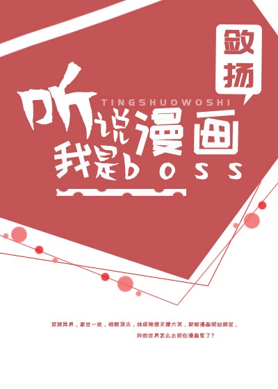 日本另类残忍重口味tv