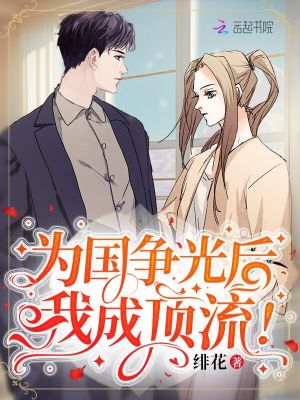 180tv 180tv在线香蕉