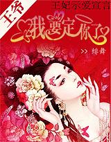 日韩精品欧美国产精品亚