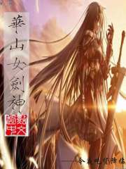 水蜜桃视频免费观看视频