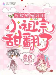 女性催欲口服药