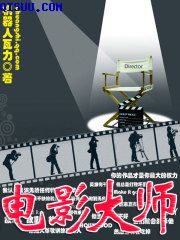 小蓝视频官网入口1080P1080P