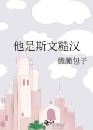 18款夜间禁用软件app下载入口