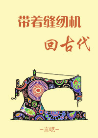 4777777现场直播
