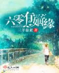 优质rb攻略系统全文免费