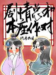 商谍