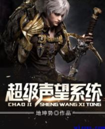 6v新版