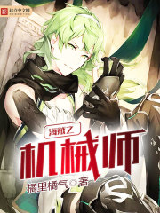 像我这一种男人