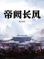 eu超时任务
