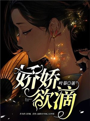新午夜影院