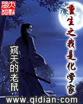 迅雷软件下载
