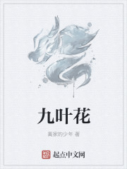 刘备字
