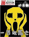 www.45gaody.com