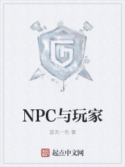 京城最强弃少叶傻子