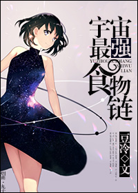 美女图片真人裸妆
