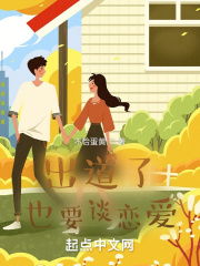 嗯啊厨房里的情欲H