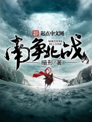 韩国二级c免费观看