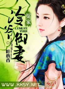 4ayy影院官网