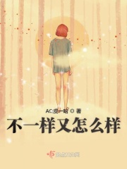 探案任务