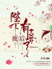 蜜柚ios破解版下载