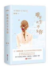 美国理论在线观看免费