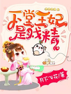 xinsss在线视频