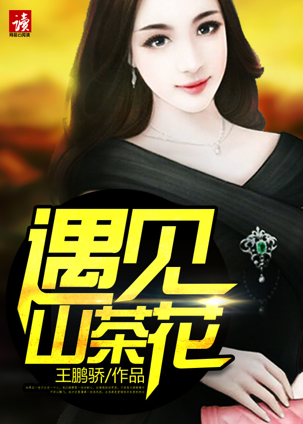 xxxxⅹ日本孕妇xx孕交