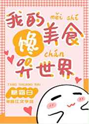 欧洲女性大阴口