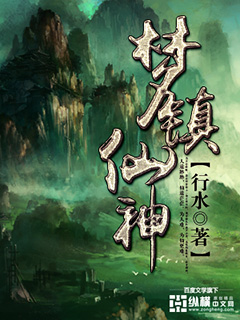我要拥有你的全部下滑