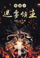 孙宏斌身价