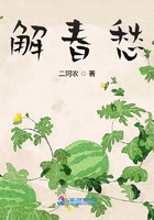 《美女护士爱上我》免费阅读