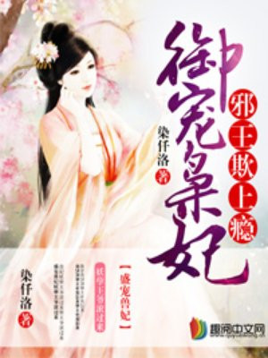 亚洲综合色在线观看