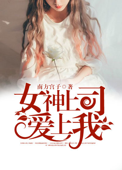80岁女人多长时间一次