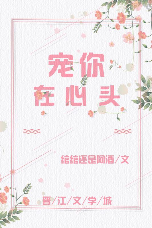 鸭王3完电影在线韩国