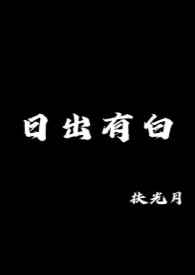 钟若涵