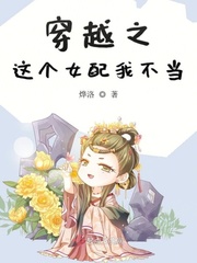 这就是街舞第四季