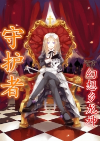 新潘金莲传