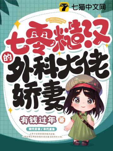 女座头市