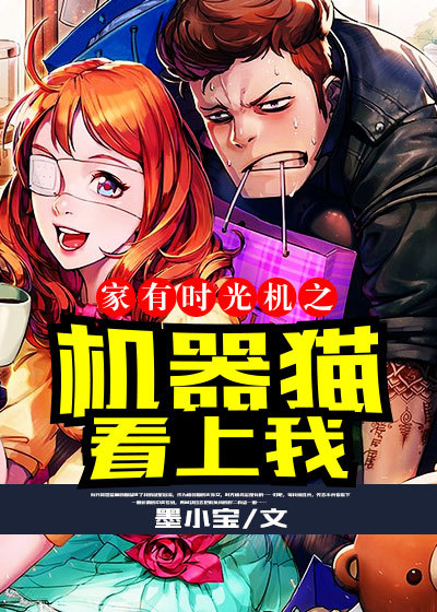 第一滴血国语
