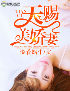 2024偷偷在线视频观看
