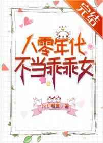 免费试看小视频
